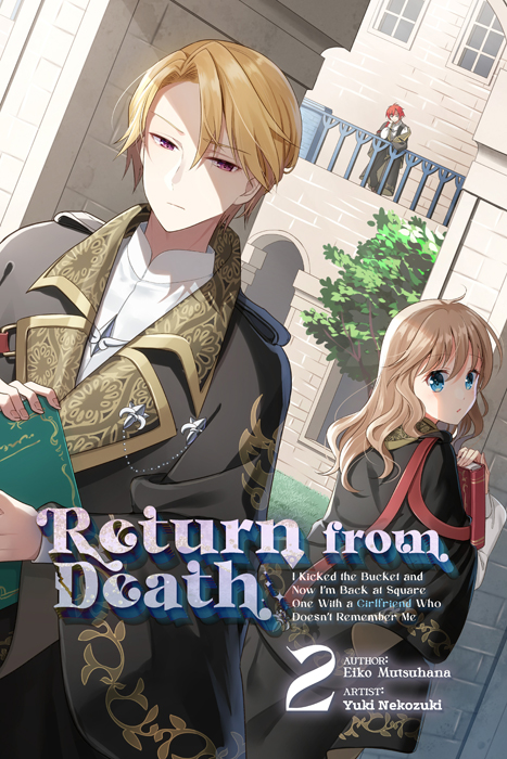Return from Death②本の表紙